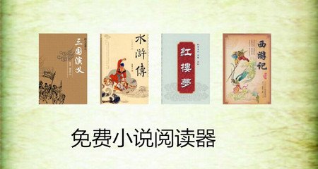 金博宝188官网